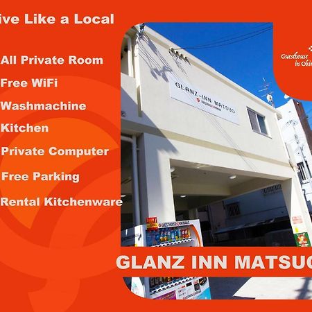 Glanz-Inn Matsuo-Guesthouse In Okinawa นาฮะ ภายนอก รูปภาพ