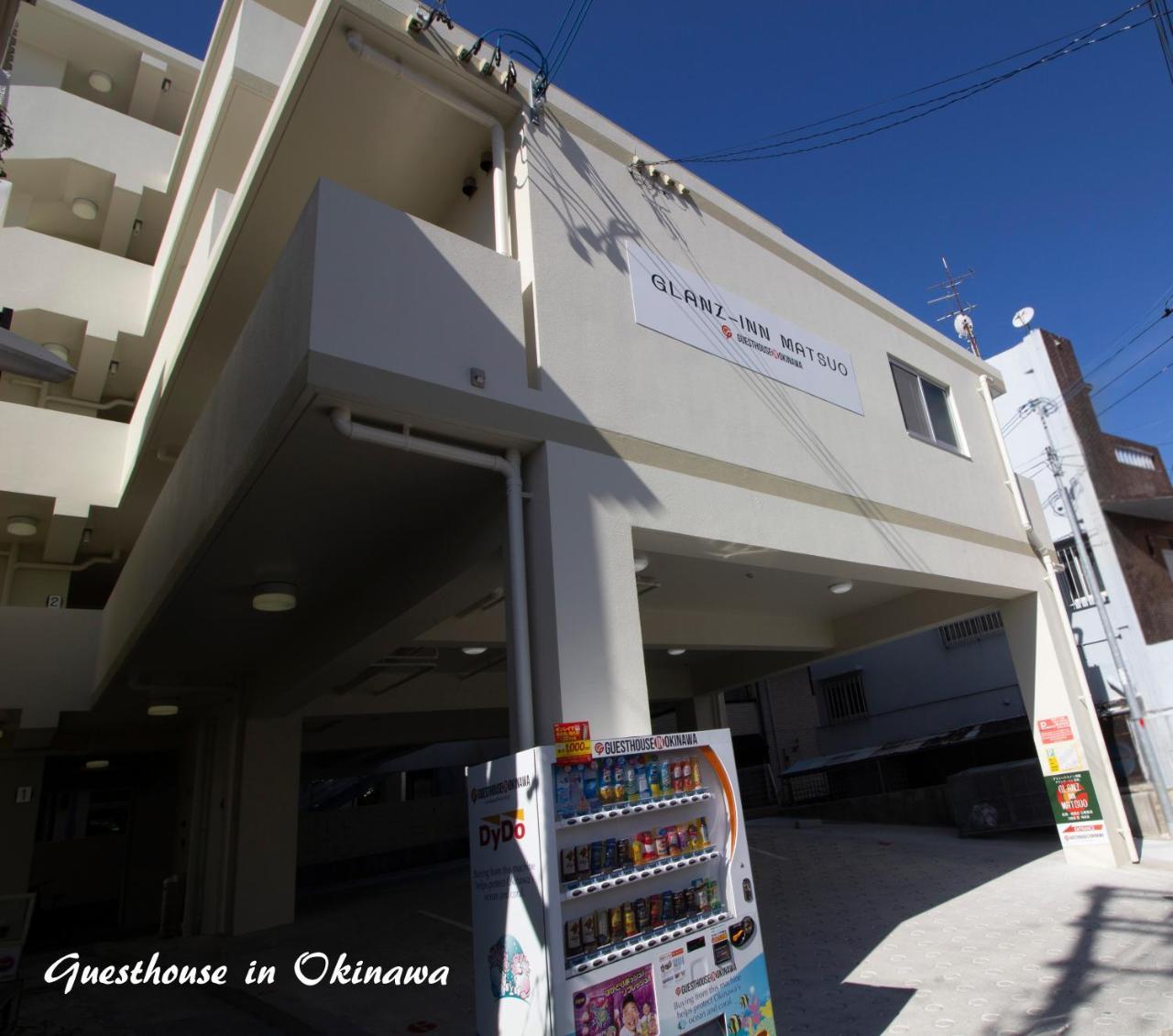 Glanz-Inn Matsuo-Guesthouse In Okinawa นาฮะ ภายนอก รูปภาพ